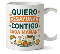 MUGFFINS taza regalo novia y novio con frase Quiero besayunar contigo cada mañana en Español | aniversario, regalos San Valentín, cumpleaños, novio, novia, romántico, amor | pareja-2 v1