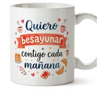 MUGFFINS taza regalo novia y novio con frase Quiero besayunar contigo cada mañana en Español | aniversario, regalos San Valentín, novio, novia, cumpleaños, romántico, amor | enamorados v2