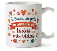 MUGFFINS taza regalo novia y novio con frase Si fuera un gato te amaría en todas mis vidas en Español | aniversario, regalos San Valentín, novio, novia, cumpleaños, romántico, amor | enamorados v3