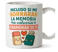 MUGFFINS taza regalo novia y novio con frase si me borraran la memoria me volvería a enamorar de ti en Español | aniversario, regalos San Valentín, cumpleaños, romántico, amor | pareja-2 v1