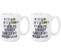 MUGFFINS Tazas Desayuno Originales - No Estoy Diciendo Que yo Sea Batman - 350 ml - Tazas graciosas con Frases de Humor sarcástico - Mensaje Divertid (Paquete de 2)