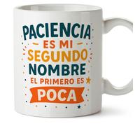 MUGFFINS tazas originales para regalar | tazas divertidas para regalar | humor borde, graciosas | Paciencia es mi segundo nombre el primero es Poca en Español | Graciosas v2