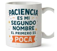 MUGFFINS tazas originales para regalar | tazas divertidas para regalar | humor borde, graciosas | Paciencia es mi segundo nombre el primero es Poca en Español | Graciosas v1