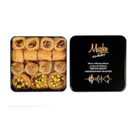 Mughe Gourmet - Caja de regalo elegante de surtido de Baklava - Baklawa Pequeños postres en tamaño bocado de pistacho, anacardo, avellana y nuez - 250g - Perfecto para cumpleaños, Navidad, Eid y más