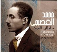 Muhammad Al-Qasabgi - Le Sultan du Oud