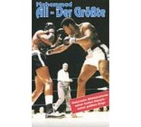 Muhammad Ali - Der Größte [Alemania] [VHS]