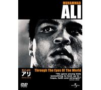 Muhammad Ali: Through the Eyes [Alemania] [DVD]