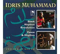 Muhammad Idris - Black Rhythm Revolution/Peace and Rhythm