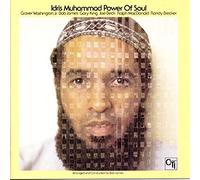 Muhammad Idris - Power of Soul