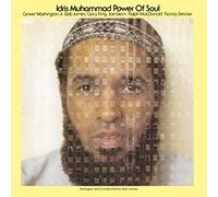 Muhammad, Idris - Power of Soul
