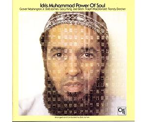 Muhammad Idris - Power of Soul