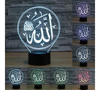 Muhammad Islámico 3D ilusión Optica Lámpara Luz Nocturna 7 Colores Cambiantes Touch USB de Suministro de Energía Juguetes Decoración Regalo de Cumpleaños Navidad