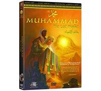 Muhammad: The Last Prophet by MPI Home Video