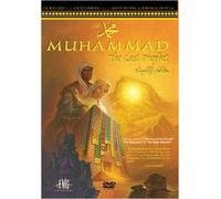 Muhammed-The Last Prophet (2 Disc Version) [Reino Unido] [DVD]