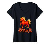 Mujer 2026 Año del Caballo de Fuego Rojo Año Nuevo Chino Zodiaco Camiseta Cuello V