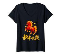 Mujer 2026 Year of The Fire Horse Chinese Zodiac Lunar New Year Camiseta Cuello V