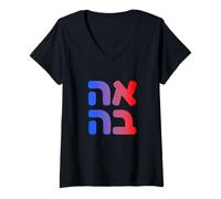 Mujer Ahava Love Hebreo Biblia Judía Fe Arte Diseño de Israel Camiseta Cuello V