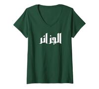 Mujer Algeria algérie Les algériens DZ Algérien Dzair Djazayri Camiseta Cuello V
