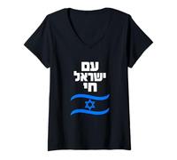 Mujer Am Yisrael Chai Hebreo Bandera de Israel Gráfico Camiseta Cuello V