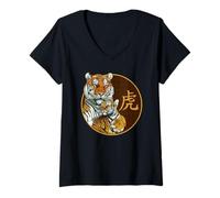 Mujer Año del Tigre Zodiaco Chino Mamá Tigre & Cachorro Kanji Camiseta Cuello V