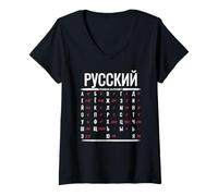 Mujer Aprender Ruso Alfabeto cirílico Camiseta Cuello V