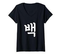 Mujer Baek Número Cien Hangul Coreano Número 100 Corea del Sur Camiseta Cuello V