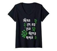 Mujer Bangla Pun Bengalí Diciendo Que la Vida está Llena de luchas w/bambú Camiseta Cuello V