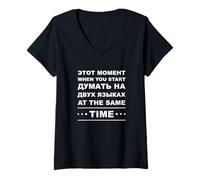 Mujer Camisas rusas Mujeres Hombres Camiseta rusa Cirílico Ruso Camiseta Cuello V