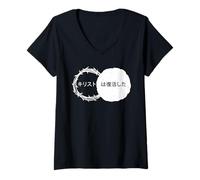 Mujer Christ is Risen - Christian Easter & Passover Japanese Camiseta Cuello V
