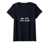 Mujer ¿Comiste Sopa de Pescado? Divertido Dicho Ruso cirílico Camiseta Cuello V