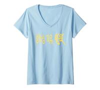 Mujer Creatividad, libertad, felicidad con símbolos coreanos Camiseta Cuello V