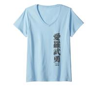 Mujer Diseño de Texto Kanji japonés I Love You 2 Camiseta Cuello V