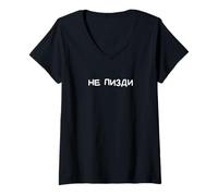 Mujer Divertido dicho ruso deja de hablar - Humor adulto cirílico Camiseta Cuello V