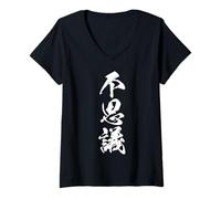 Mujer FUSHIGI 不思議 - Caligrafía Japonesa, Maravilla Camiseta Cuello V