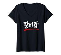Mujer Galbi Tang Funny Korean BBQ Sopa Comida Hangul Palabra Camiseta Cuello V