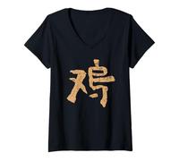 Mujer Gallo (Chino) Signo del Zodiaco Tinta Horóscopo Camiseta Cuello V