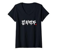 Mujer Hangul Divertido de Comida Coreana Let's Eat Kimchi Camiseta Cuello V