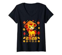 Mujer Happy Chinese New Year 2026 Year of The Horse Kids Son Camiseta Cuello V