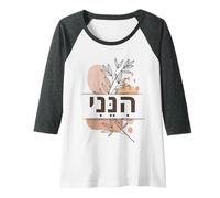 Mujer Hineni Hebreo Aquí Estoy Isaías 6:8 Send Me Boho Camiseta Manga Raglan
