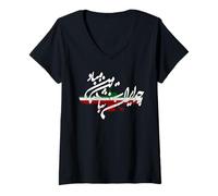 Mujer Iran Koroush Cyrus The Great King Camisetas Camiseta Cuello V