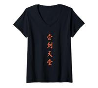 Mujer Japón caligrafía China Zen Minimalista Espiritual Arte Camiseta Cuello V