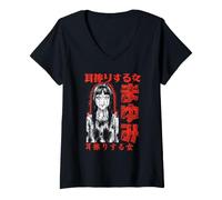Mujer Junji Ito Maniac Mayumi Blood Red Kanji Creepy Anime Girl Camiseta Cuello V
