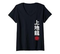 Mujer Karate Uechi Ryu Japan Kanji Japanese Martial Arts Vintage Camiseta Cuello V