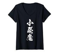 Mujer KOAKUMA 小悪魔 - Caligrafía japonesa, Picardía Coqueta Camiseta Cuello V