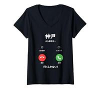 Mujer Kobe está Llamando y Debo IR a Japón Viajando Kanji Camiseta Cuello V