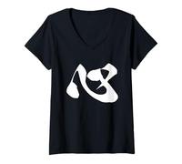 Mujer Kokoro 心 - Caligrafía Japonesa, Corazón Camiseta Cuello V