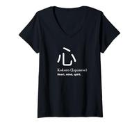 Mujer Kokoro - Kanji japonés para corazón Mente espíritu Camiseta Cuello V