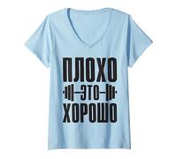 Mujer Lo Malo Es Bueno, Gimnasio Fitness Rusia Rusia Culturismo Camiseta Cuello V