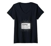 Mujer Los efectos secundarios de Hapna incluyen Bliss No Pain Caducidad Camiseta Cuello V