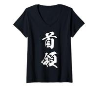 Mujer Mando Autoridad Supremacía Japonés Kanji Graphic Camiseta Cuello V